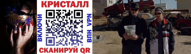 АМФ 98%  Кыштым 
