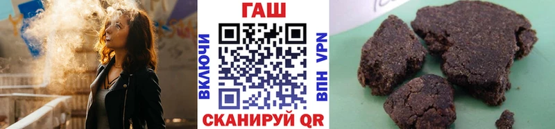 наркота Кыштым ГАШ индика сатива