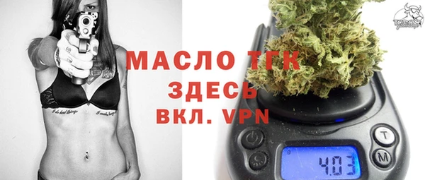 гидропоника Володарск