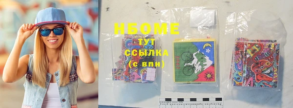 прущий лед Волоколамск