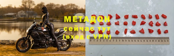 крисы Волосово