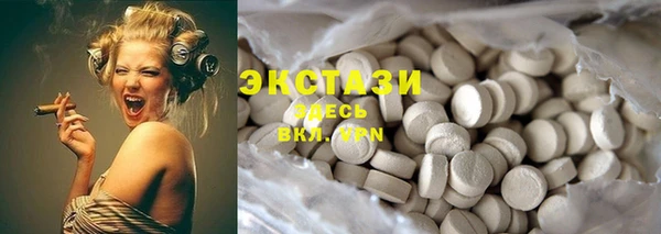 ешки Вязники
