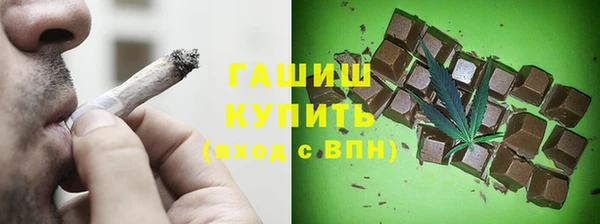 ешки Вязники