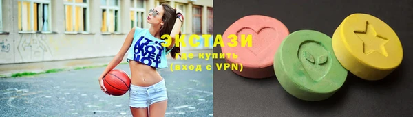 крисы Волосово