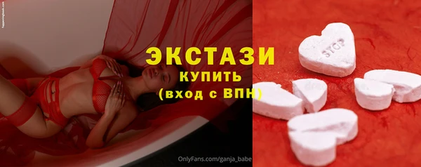 гидропоника Володарск