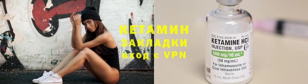 spice Чекалин