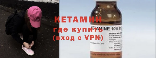 гидропоника Володарск