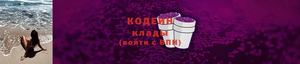 ешки Вязники