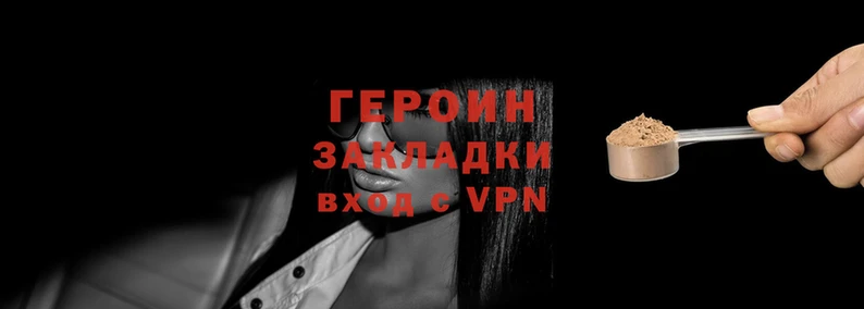 крисы Волосово