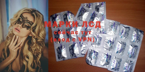 ешки Вязники