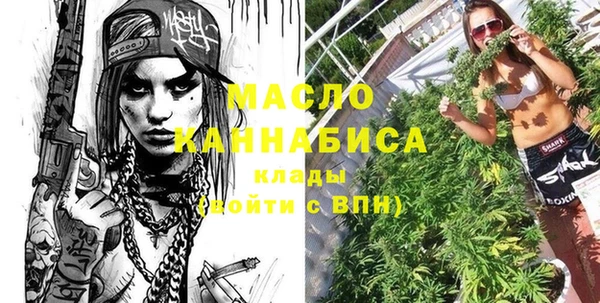 гидропоника Володарск