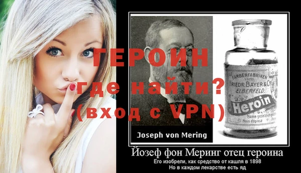 гидропоника Володарск