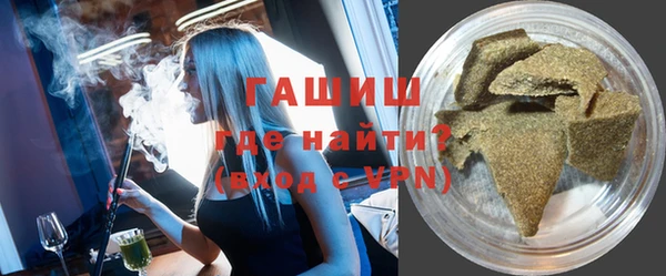 прущий лед Волоколамск