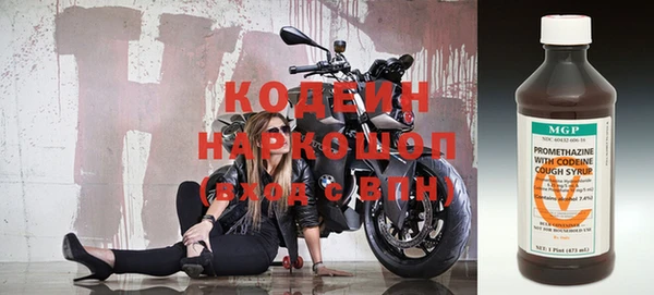 крисы Волосово