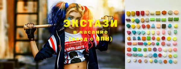 крисы Волосово