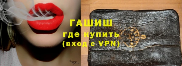 МДМА Чегем