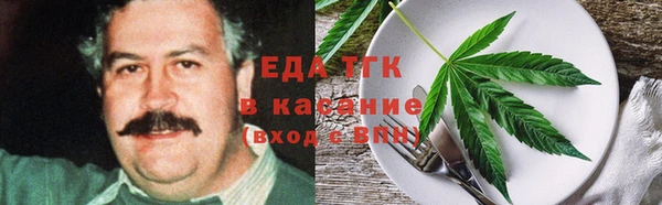 гидропоника Володарск