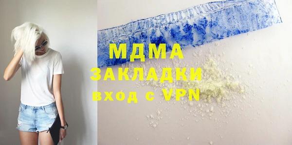 ешки Вязники