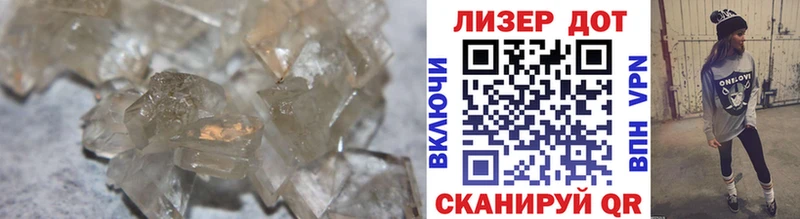 ЛСД экстази ecstasy  Кыштым 